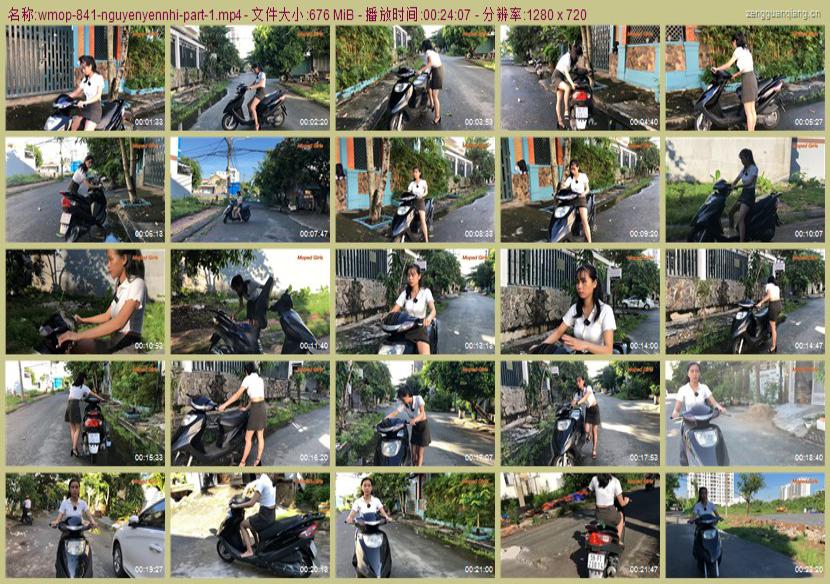 wmop-841